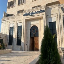 سالن زیبایی کمانه